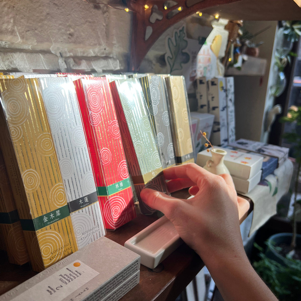 Kousaido Japanese Incense