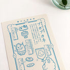 Kyupodo Letterpress Postcard - Floating Cafe-niconeco zakkaya