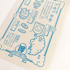 Kyupodo Letterpress Postcard - Floating Cafe-niconeco zakkaya