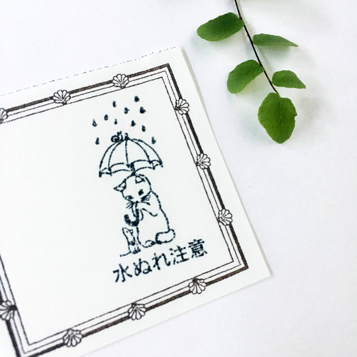 Neko Hanko - Keep it dry-niconeco zakkaya
