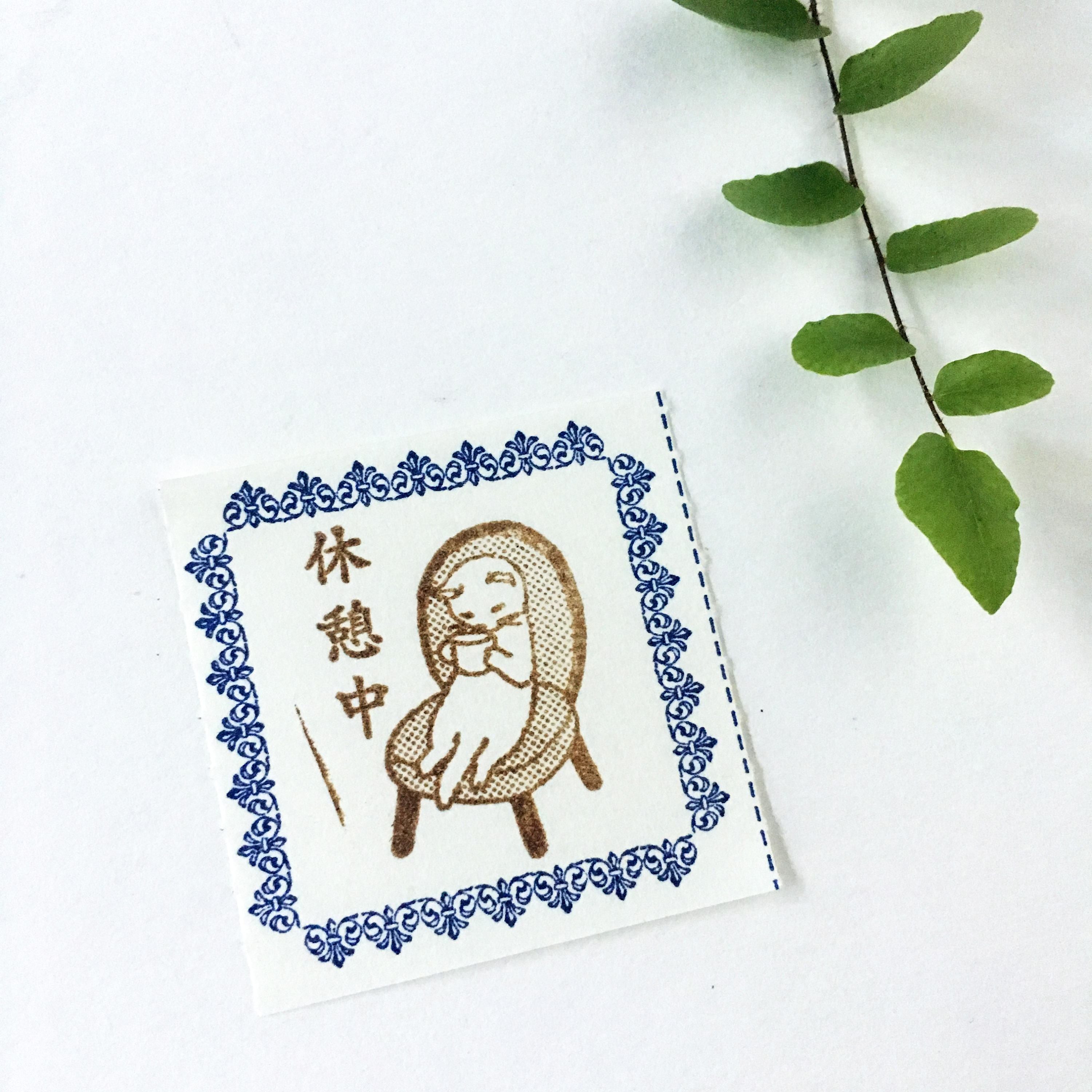 Neko Hanko - Take a break-niconeco zakkaya