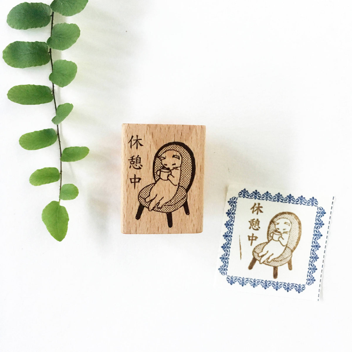 Neko Hanko - Take a break-niconeco zakkaya