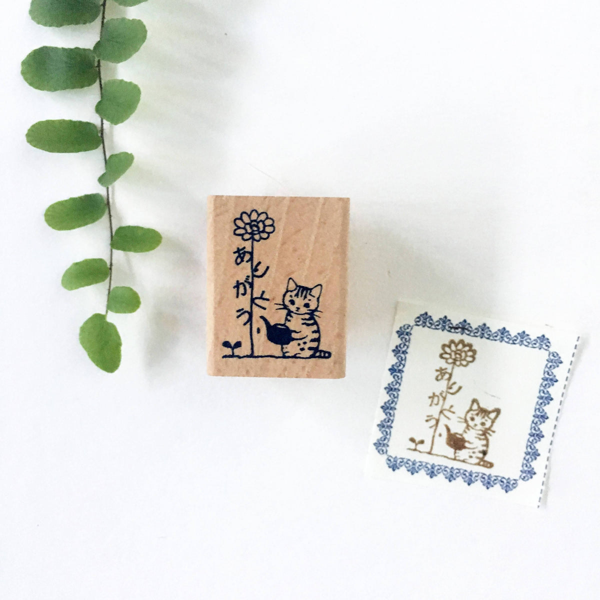 Neko Hanko - Thank You-niconeco zakkaya