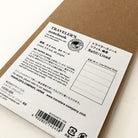 Traveler's Notebook 001 Lined Refill-niconeco zakkaya