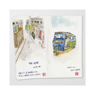 Traveler's Notebook 012 Sketch Paper-niconeco zakkaya