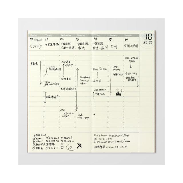 Traveler's Notebook 018 Free Weekly Vertical Refill-niconeco zakkaya